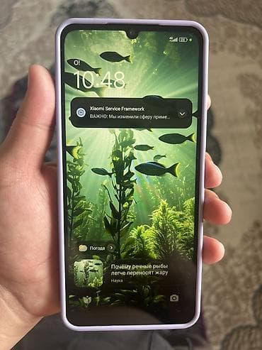 Poco C65, 256 ГБ, цвет - Черный, 2 SIM at lalafo.kg Poco C65, 256 ГБ, цвет - Черный, 2 SIM