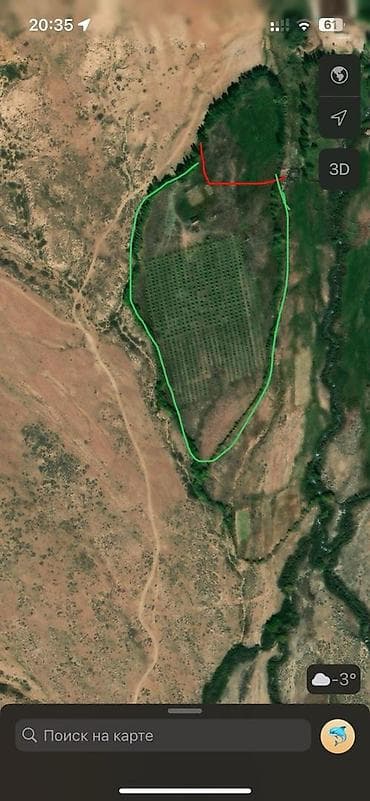 Для бизнеса, Красная книга at lalafo.kg Для бизнеса, Красная книга