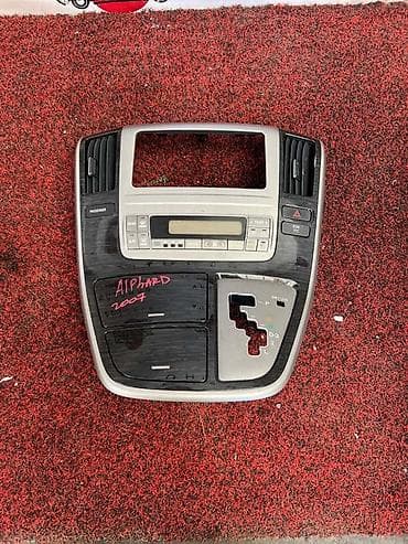 Центральная консоль Toyota ALPHARD 2007 (б/у) at lalafo.kg Центральная консоль Toyota ALPHARD 2007 (б/у)