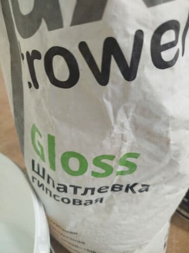 Больше 6 лет опыта at lalafo.kg Больше 6 лет опыта