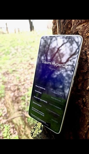 Poco M7 Pro 5G, Б/у, 512 ГБ, цвет - Серебристый, 2 SIM at lalafo.kg Poco M7 Pro 5G, Б/у, 512 ГБ, цвет - Серебристый, 2 SIM