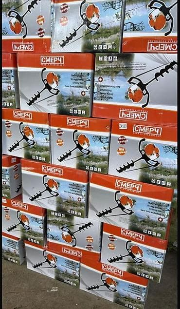 Бензиновый мотобур «Смерч» для бурения лунок/ям Описание: - Мощный at lalafo.kg Бензиновый мотобур «Смерч» для бурения лунок/ям Описание: - Мощный