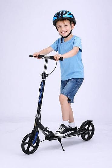 😍🛴Детский складной самокат с большими колесами💥 - Тип: городской at lalafo.kg 😍🛴Детский складной самокат с большими колесами💥 - Тип: городской