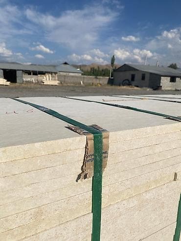 Haima: Сары таш травертин .камень 1 первый слой 2 второй слой от lalafo.kg да — 8 Haima: Сары таш травертин .камень 1 первый слой 2 второй слой от — 8