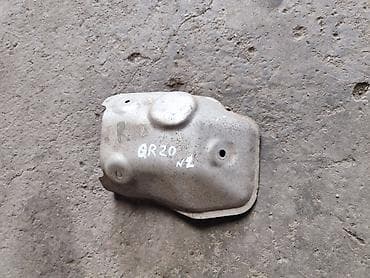 Nissan QR20 защита тепловая, Ниссан защитка коллектора 2.0 бензин СМ at lalafo.kg Nissan QR20 защита тепловая, Ниссан защитка коллектора 2.0 бензин СМ