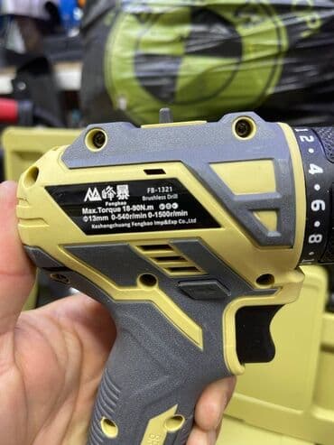 Кол араалар: Аккумуляторный шуруповёрт/дрель 21V MAX 📦Доставка по городу Бишкек и lalafo.kg да — 6 Кол араалар: Аккумуляторный шуруповёрт/дрель 21V MAX 📦Доставка по городу Бишкек и — 6