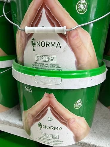 Клей: Акриловая краска Norma Stronga в зелёном ведре. Подходит для стен и at lalafo.kg — 1 Клей: Акриловая краска Norma Stronga в зелёном ведре. Подходит для стен и — 1