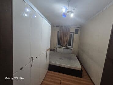 4 комнаты, С мебелью полностью at lalafo.kg 4 комнаты, С мебелью полностью