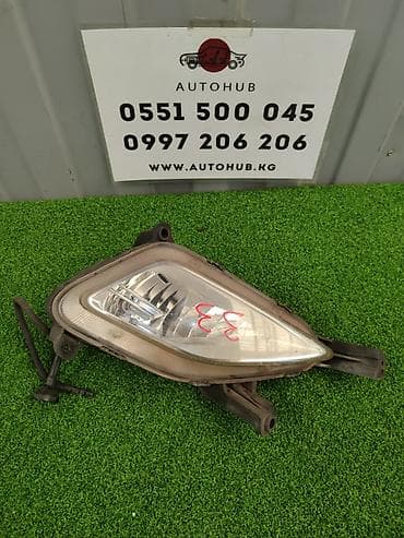 Правая противотуманная фара Hyundai Б/у, Оригинал at lalafo.kg Правая противотуманная фара Hyundai Б/у, Оригинал
