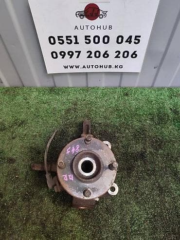 Передняя правая Ступица Mazda at lalafo.kg Передняя правая Ступица Mazda