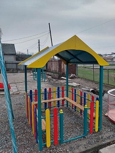 Балдар аянтчалары: Балдар аянтчасы Көчө үчүн, Жаңы lalafo.kg да — 3 Балдар аянтчалары: Балдар аянтчасы Көчө үчүн, Жаңы — 3