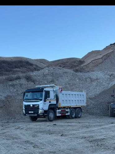 Оптималка: Оптималка, Таза, Тонна менен, Хово lalafo.kg да — 3 Оптималка: Оптималка, Таза, Тонна менен, Хово — 3