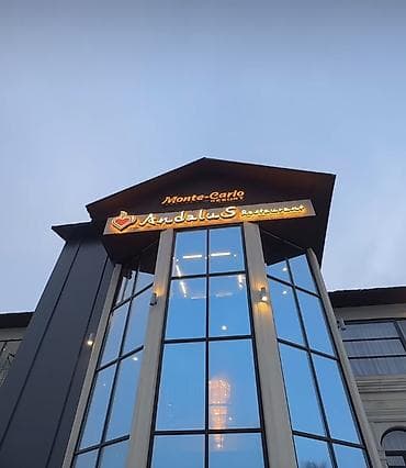 Требуется Повар : Холодный цех, Турецкая кухня, 1-2 года опыта at lalafo.kg Требуется Повар : Холодный цех, Турецкая кухня, 1-2 года опыта