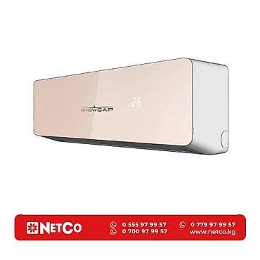Кондиционер SNOWCAP-AC12 MIR INVERTER Настенные кондиционеры at lalafo.kg Кондиционер SNOWCAP-AC12 MIR INVERTER Настенные кондиционеры