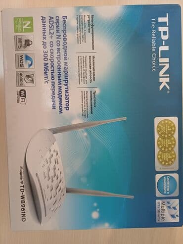 Продаю роутер TP-LINK TD-W8961ND — беспроводной маршрутизатор серии N at lalafo.kg — 1 Продаю роутер TP-LINK TD-W8961ND — беспроводной маршрутизатор серии N — 1
