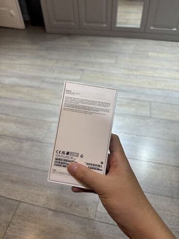 Ковролин: IPhone 13, Колдонулган, 128 ГБ, Midnight, Кабель, Куту, 88 % lalafo.kg да — 10 Ковролин: IPhone 13, Колдонулган, 128 ГБ, Midnight, Кабель, Куту, 88 % — 10