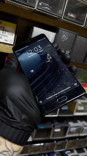 Redmi, Redmi Note 2, Б/у, 64 ГБ, цвет - Черный, 1 SIM at lalafo.kg Redmi, Redmi Note 2, Б/у, 64 ГБ, цвет - Черный, 1 SIM