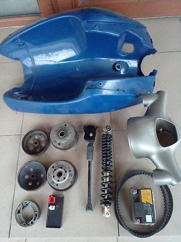 Запчасти для скутера/мопеда (на фото комплект разнородных деталей): - lalafo.kg да — 1 Запчасти для скутера/мопеда (на фото комплект разнородных деталей): - — 1