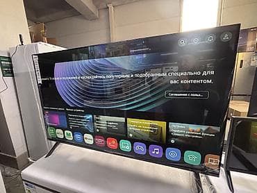 Другое ТВ и видео: 🔥🔥АКЦИЯ‼️👍🔥 У нас самый низкий цены. Акция!!! Ясин 50 дюм диагонал at lalafo.kg — 4 Другое ТВ и видео: 🔥🔥АКЦИЯ‼️👍🔥 У нас самый низкий цены. Акция!!! Ясин 50 дюм диагонал — 4