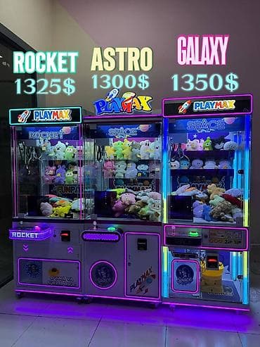 Игровые автоматы «кран-машина» PLAYMAX — серия SPACE Модели и цены at lalafo.kg Игровые автоматы «кран-машина» PLAYMAX — серия SPACE Модели и цены
