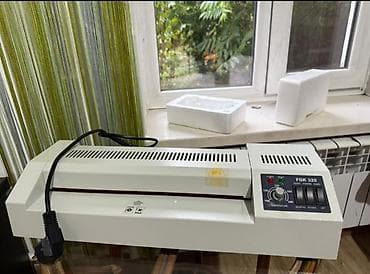 Басма үчүн жабдуулар: Комплект оборудования для мини-типографии/копицентра Состав: - lalafo.kg да — 5 Басма үчүн жабдуулар: Комплект оборудования для мини-типографии/копицентра Состав: - — 5