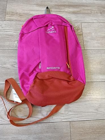 Яркий спортивный рюкзак с двумя отделениями. Основное отделение at lalafo.kg Яркий спортивный рюкзак с двумя отделениями. Основное отделение