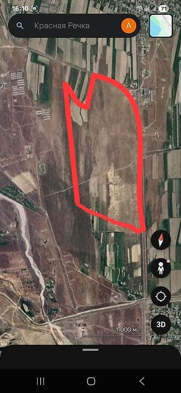 10000 соток, Для сельского хозяйства, Договор купли-продажи at lalafo.kg 10000 соток, Для сельского хозяйства, Договор купли-продажи