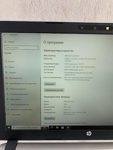 Ноутбуки HP: Игровой ноутбук HP Pavilion Gaming / i5 / GeForce Ноутбук полностью at lalafo.kg — 10 Ноутбуки HP: Игровой ноутбук HP Pavilion Gaming / i5 / GeForce Ноутбук полностью — 10