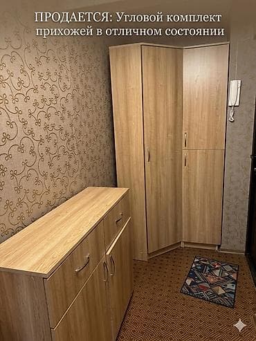 Угловой комплект мебели для прихожей, цвет — светлый дуб/дуб сонома at lalafo.kg Угловой комплект мебели для прихожей, цвет — светлый дуб/дуб сонома