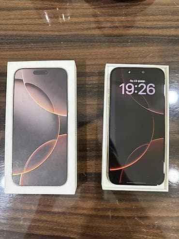 IPhone 16 Pro Max, Коробка at lalafo.kg IPhone 16 Pro Max, Коробка