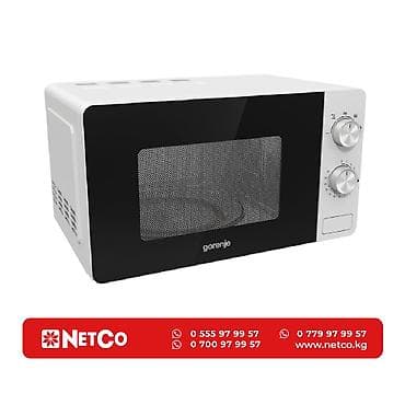 Микроволновка, Новый at lalafo.kg Микроволновка, Новый