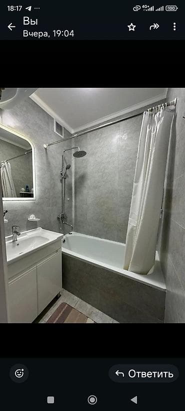 1.Двери комнатные-7000 сом. 2.Аристон- 10000 сом. 3.комплект ванной at lalafo.kg 1.Двери комнатные-7000 сом. 2.Аристон- 10000 сом. 3.комплект ванной