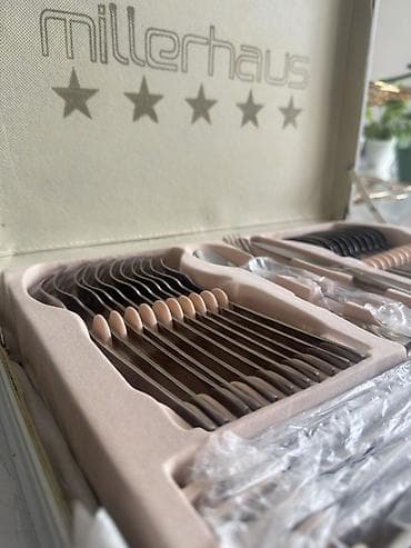 Набор столовых приборов Millerhaus (Германия) в чемодане на 12 персон at lalafo.kg Набор столовых приборов Millerhaus (Германия) в чемодане на 12 персон