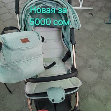 Коляска, цвет - Голубой, Новый at lalafo.kg Коляска, цвет - Голубой, Новый