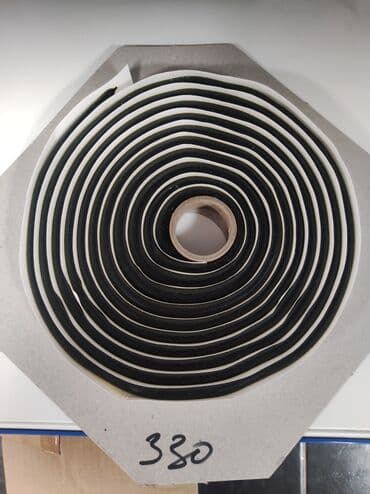 Маг Автомаркет: Бутиловая лента для сборки фар. позволяет собирать и разбирать фару at lalafo.kg Маг Автомаркет: Бутиловая лента для сборки фар. позволяет собирать и разбирать фару