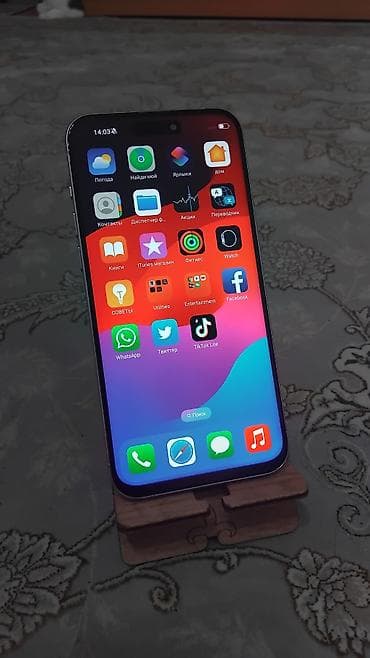 IPhone 15 Pro Max, Б/у, 1 ТБ, Серебристый, 100 % at lalafo.kg IPhone 15 Pro Max, Б/у, 1 ТБ, Серебристый, 100 %