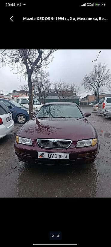 Mazda XEDOS 9: 1995 г., 2 л, Механика, Бензин, Седан at lalafo.kg Mazda XEDOS 9: 1995 г., 2 л, Механика, Бензин, Седан