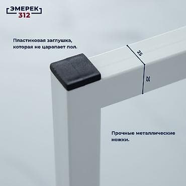 Офис столдору: Стол лофт с прочной металлической основой 25х25 мм и столешницей из lalafo.kg да — 4 Офис столдору: Стол лофт с прочной металлической основой 25х25 мм и столешницей из — 4