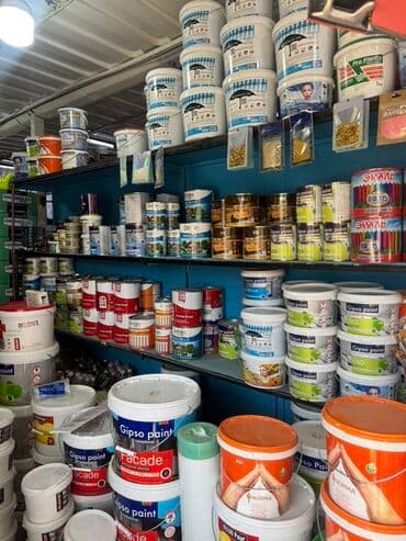 эмаль для ванны: Ассортимент лакокрасочных материалов, представленный в различных at lalafo.kg — 2 эмаль для ванны: Ассортимент лакокрасочных материалов, представленный в различных — 2