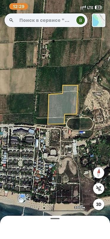 400 соток, Красная книга at lalafo.kg — 7 400 соток, Красная книга — 7