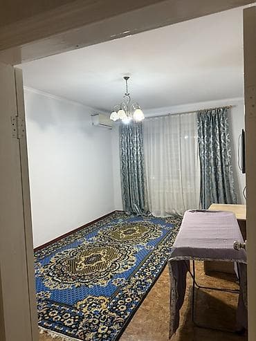 СЕМЕЕНЫЙЛАРГА БЕРИЛЕТ ТАЗА ТЫКАН ЖАШАГАН АДАМДАРГА ЦУМГА ГУМГА ДОРДОЙ at lalafo.kg СЕМЕЕНЫЙЛАРГА БЕРИЛЕТ ТАЗА ТЫКАН ЖАШАГАН АДАМДАРГА ЦУМГА ГУМГА ДОРДОЙ