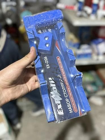 Набор столярный ExProfi EX-2126 - Назначение: распиловка заготовок at lalafo.kg Набор столярный ExProfi EX-2126 - Назначение: распиловка заготовок