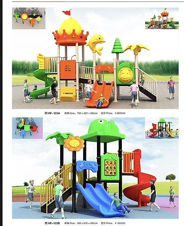 Детская площадка Для улицы at lalafo.kg Детская площадка Для улицы