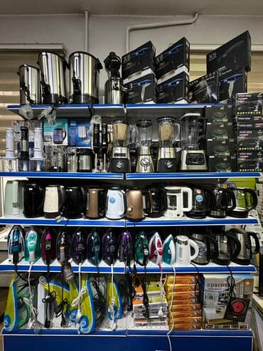 Электрический чайник, Новый, Самовывоз, Платная доставка at lalafo.kg Электрический чайник, Новый, Самовывоз, Платная доставка