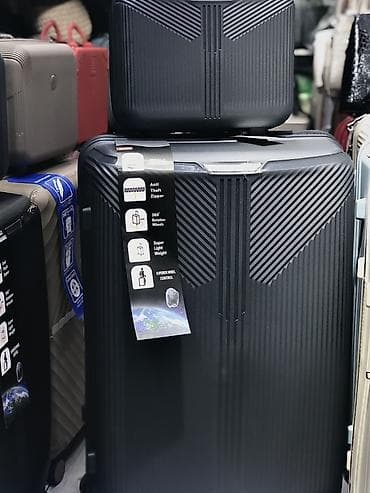 Чемодан, Новый, Материал: Полиэстер, Большой (более 70 л), На колесах at lalafo.kg — 10 Чемодан, Новый, Материал: Полиэстер, Большой (более 70 л), На колесах — 10