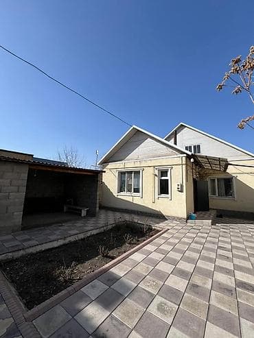 🏡✨ Продается уютный дом 📍 р/н Рабочий городок пересечение at lalafo.kg 🏡✨ Продается уютный дом 📍 р/н Рабочий городок пересечение