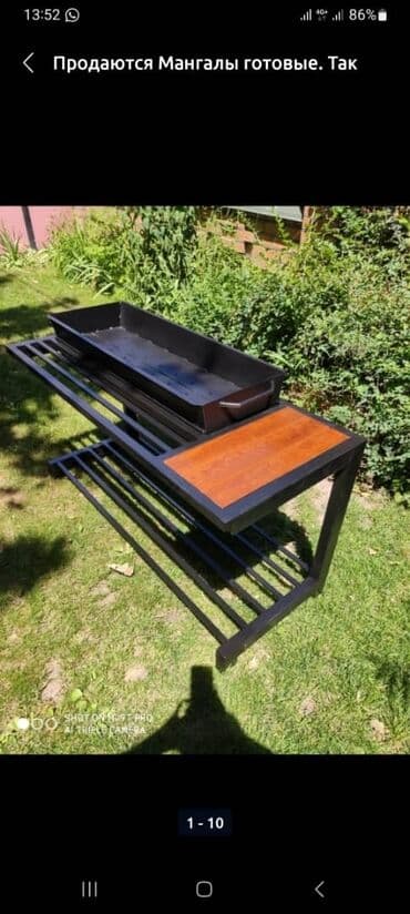 Мангал Классический, Самовывоз, Платная доставка at lalafo.kg Мангал Классический, Самовывоз, Платная доставка