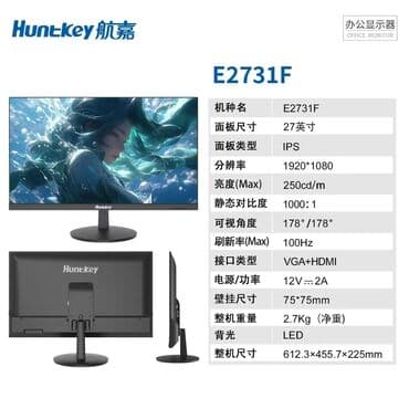 Монитор, Новый, LED, 26" - 27" at lalafo.kg Монитор, Новый, LED, 26" - 27"