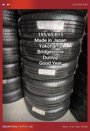 Шины 195 / 65 / R 15, Лето, Б/у, Легковые, Япония, Yokohama at lalafo.kg Шины 195 / 65 / R 15, Лето, Б/у, Легковые, Япония, Yokohama