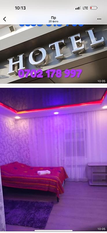 30 м² at lalafo.kg 30 м²